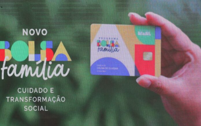 Cadastro Único Temporariamente Fora do Ar em Manaus Nesta Sexta e Sábado