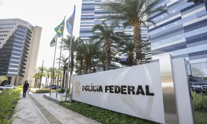 Inscrições para concurso da Polícia Federal são prorrogadas até sexta-feira