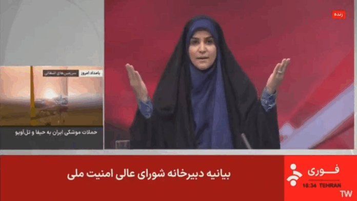 Israel bombardeia emissora estatal iraniana durante transmissão ao vivo