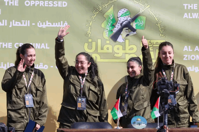 Notícias do Amazonas – Hamas troca quatro reféns israelenses por 200 prisioneiros palestinos