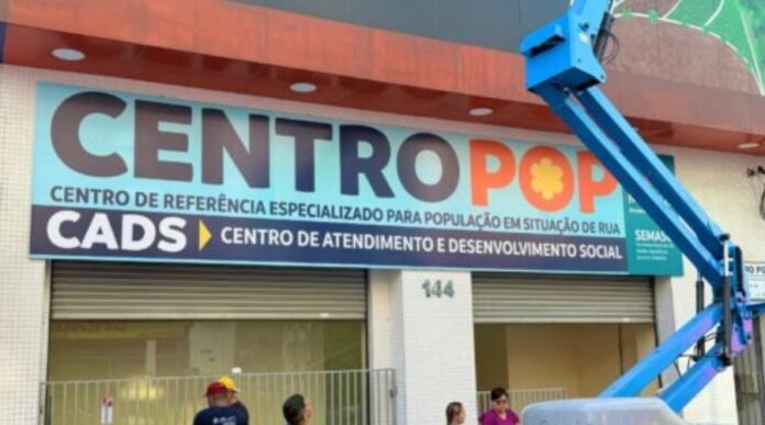 centro-pop.jpg Notícias do Amazonas – Centro Pop de Manaus muda de endereço e suspende atendimentos